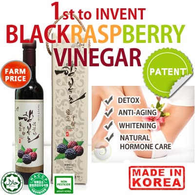 Black Raspberry Vinegar